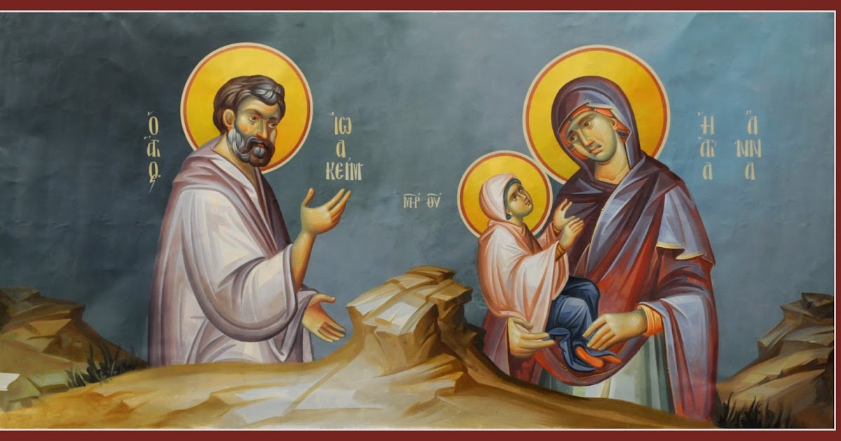 Saints Joachim and Anna Resource Page MYSTAGOGY RESOURCE CENTER